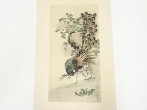 隆司　花鳥図　印刷加工木版画